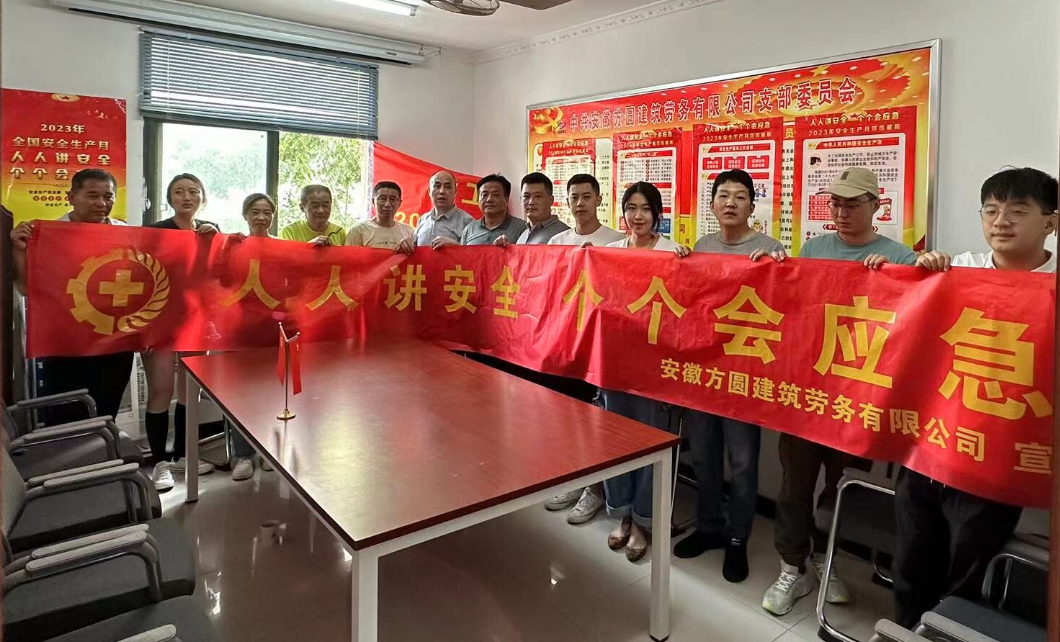中国4688美高梅集团(股份)有限公司-官方网站