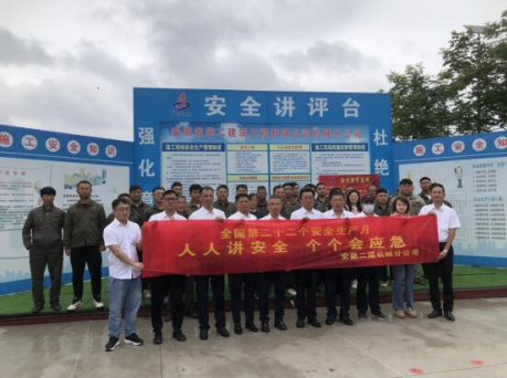 中国4688美高梅集团(股份)有限公司-官方网站