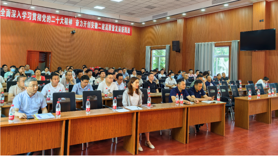 中国4688美高梅集团(股份)有限公司-官方网站