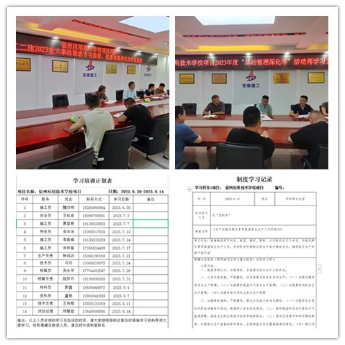 中国4688美高梅集团(股份)有限公司-官方网站