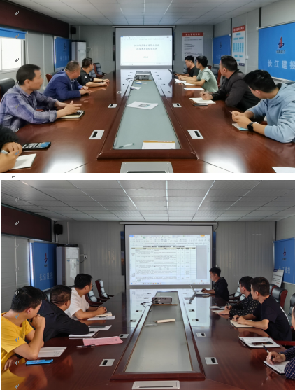中国4688美高梅集团(股份)有限公司-官方网站