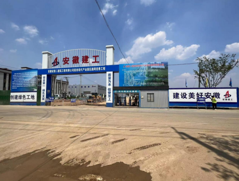 中国4688美高梅集团(股份)有限公司-官方网站