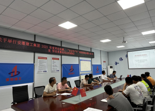中国4688美高梅集团(股份)有限公司-官方网站