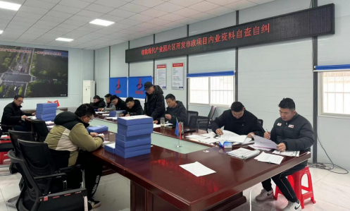 中国4688美高梅集团(股份)有限公司-官方网站