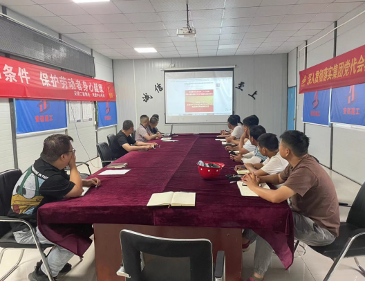 中国4688美高梅集团(股份)有限公司-官方网站