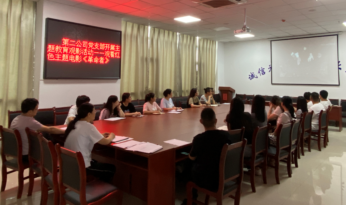 中国4688美高梅集团(股份)有限公司-官方网站