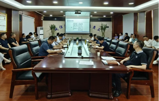中国4688美高梅集团(股份)有限公司-官方网站