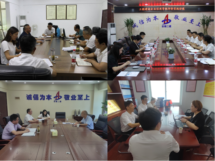 中国4688美高梅集团(股份)有限公司-官方网站