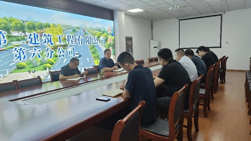 中国4688美高梅集团(股份)有限公司-官方网站