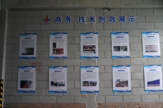 中国4688美高梅集团(股份)有限公司-官方网站