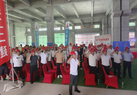中国4688美高梅集团(股份)有限公司-官方网站