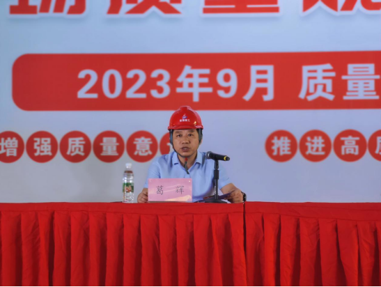 中国4688美高梅集团(股份)有限公司-官方网站