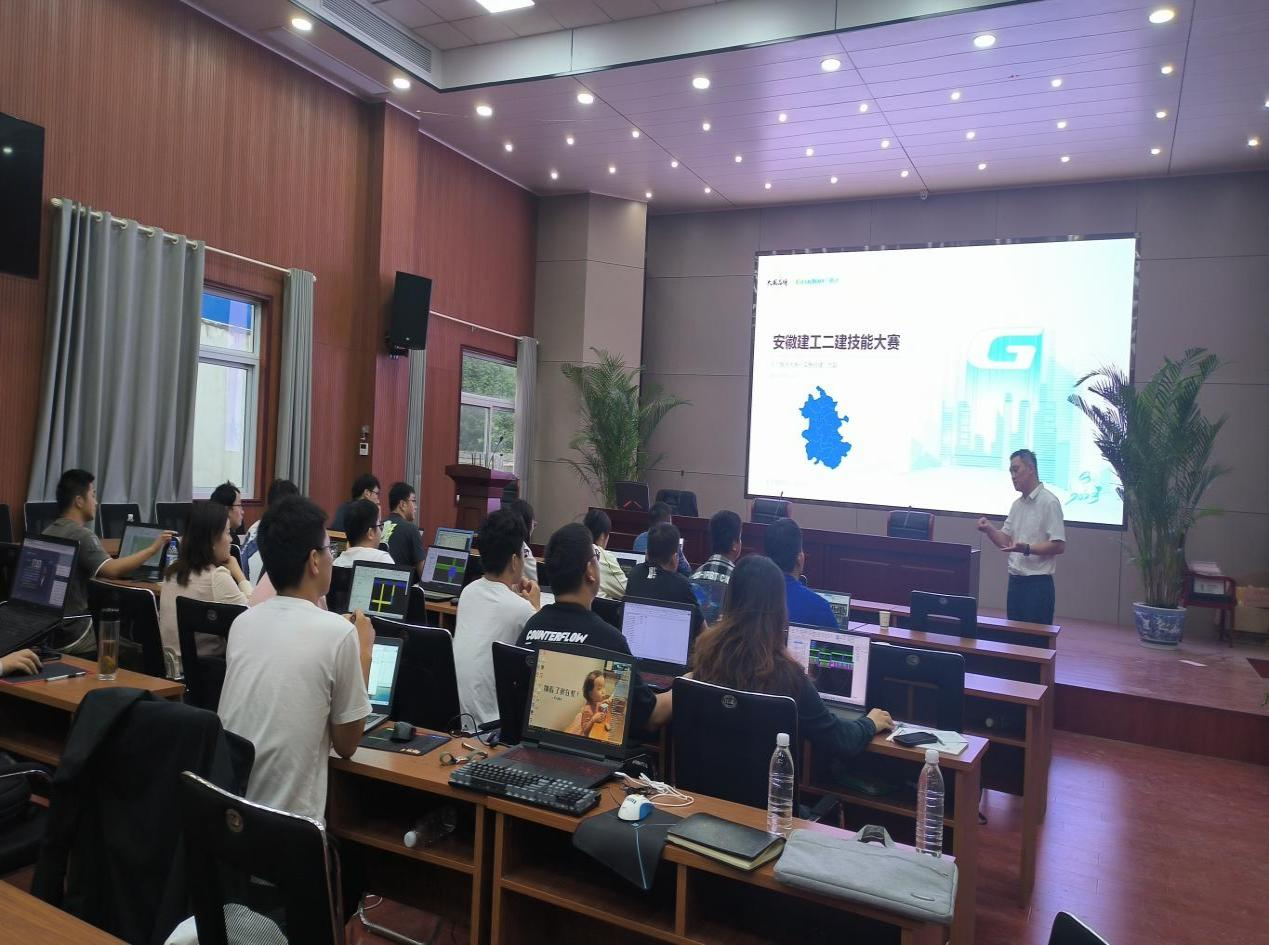 中国4688美高梅集团(股份)有限公司-官方网站