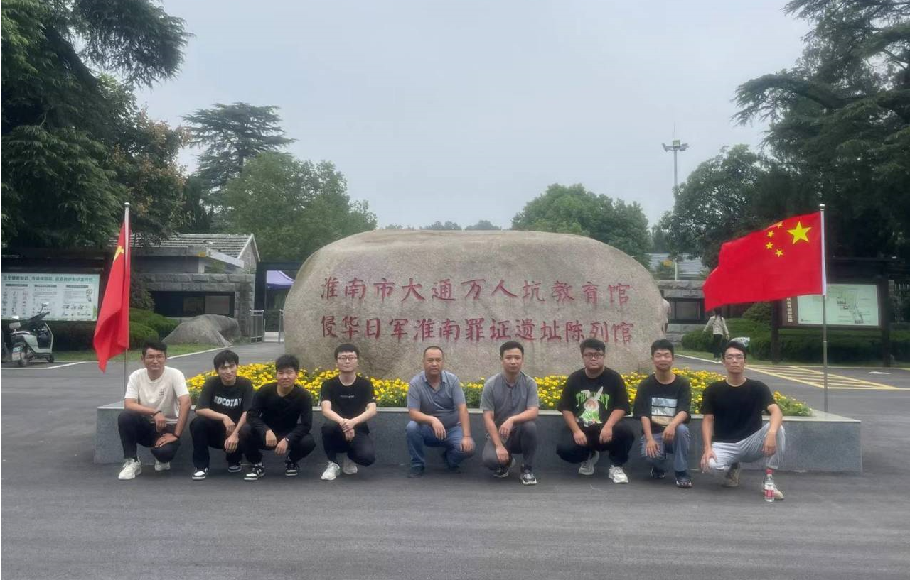 中国4688美高梅集团(股份)有限公司-官方网站