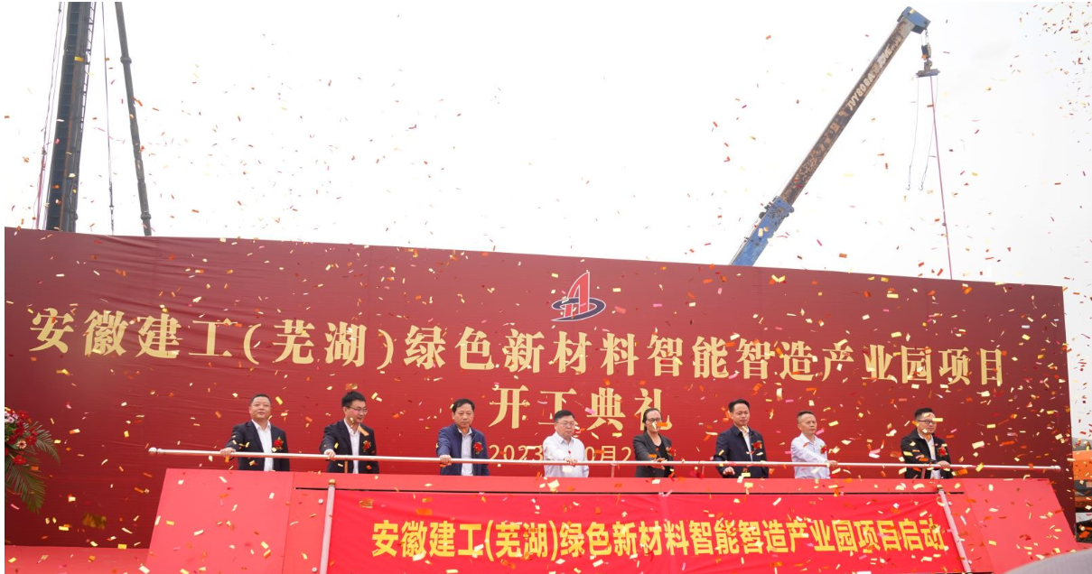 中国4688美高梅集团(股份)有限公司-官方网站