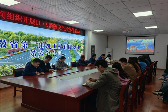 中国4688美高梅集团(股份)有限公司-官方网站
