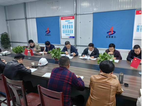 中国4688美高梅集团(股份)有限公司-官方网站