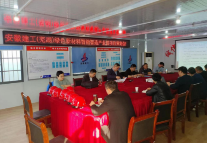 中国4688美高梅集团(股份)有限公司-官方网站