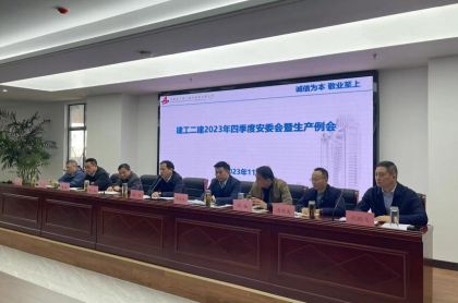 中国4688美高梅集团(股份)有限公司-官方网站