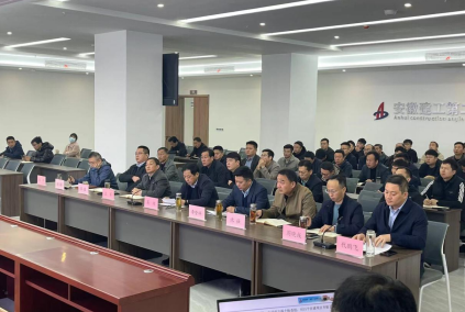 中国4688美高梅集团(股份)有限公司-官方网站