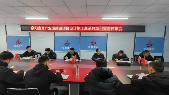 中国4688美高梅集团(股份)有限公司-官方网站