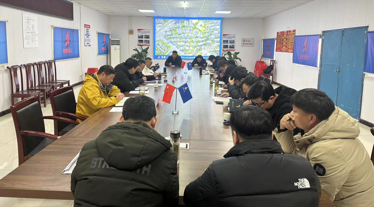 中国4688美高梅集团(股份)有限公司-官方网站