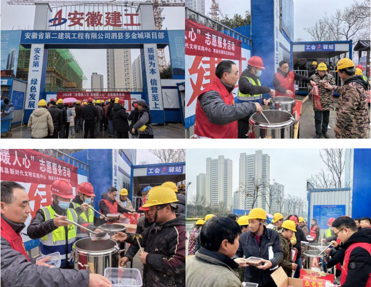 中国4688美高梅集团(股份)有限公司-官方网站