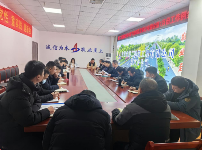 中国4688美高梅集团(股份)有限公司-官方网站