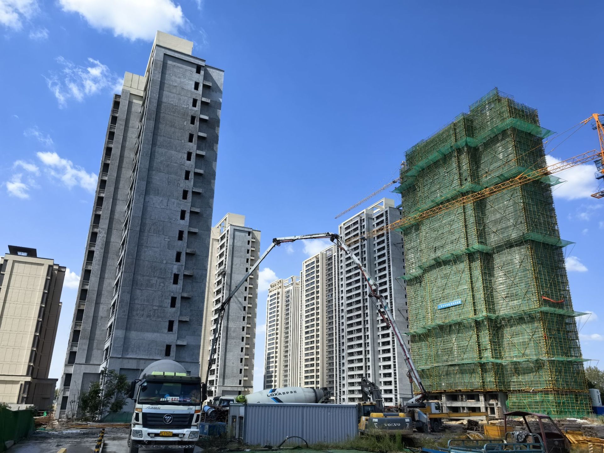 中国4688美高梅集团(股份)有限公司-官方网站