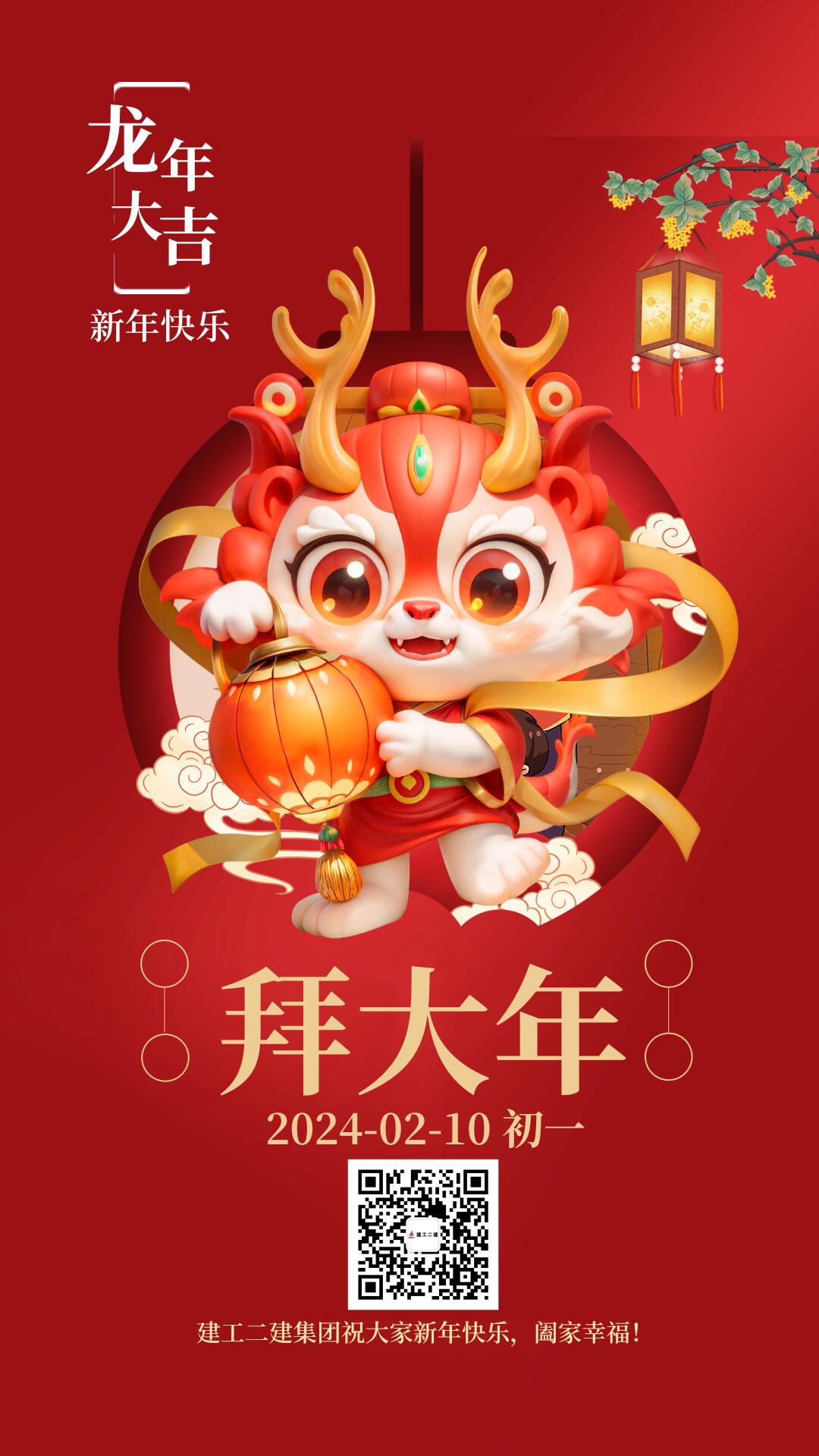 中国4688美高梅集团(股份)有限公司-官方网站