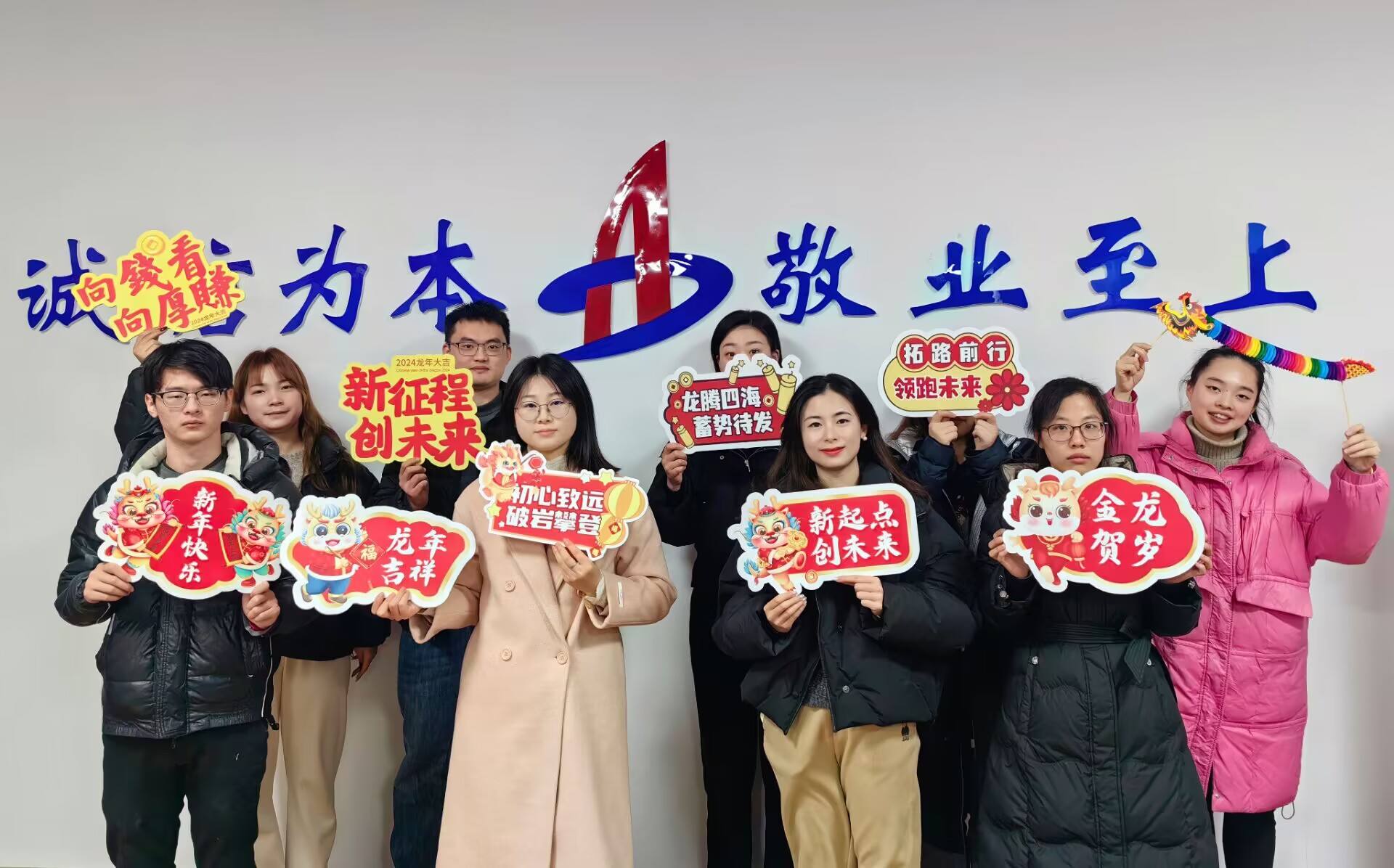 中国4688美高梅集团(股份)有限公司-官方网站