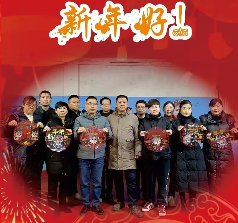 中国4688美高梅集团(股份)有限公司-官方网站