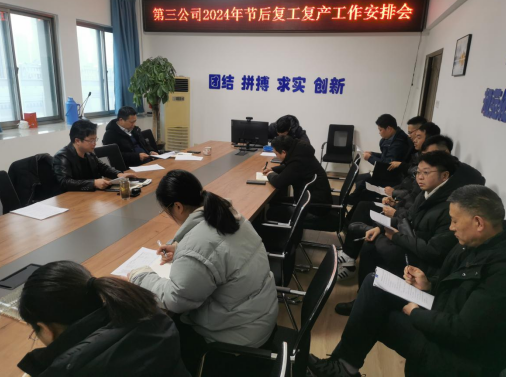 中国4688美高梅集团(股份)有限公司-官方网站