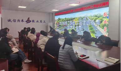 中国4688美高梅集团(股份)有限公司-官方网站