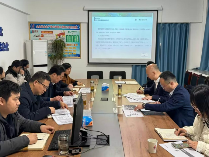 中国4688美高梅集团(股份)有限公司-官方网站