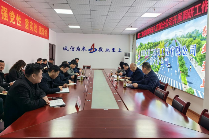 中国4688美高梅集团(股份)有限公司-官方网站