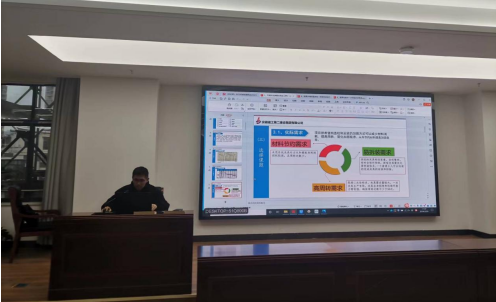 中国4688美高梅集团(股份)有限公司-官方网站