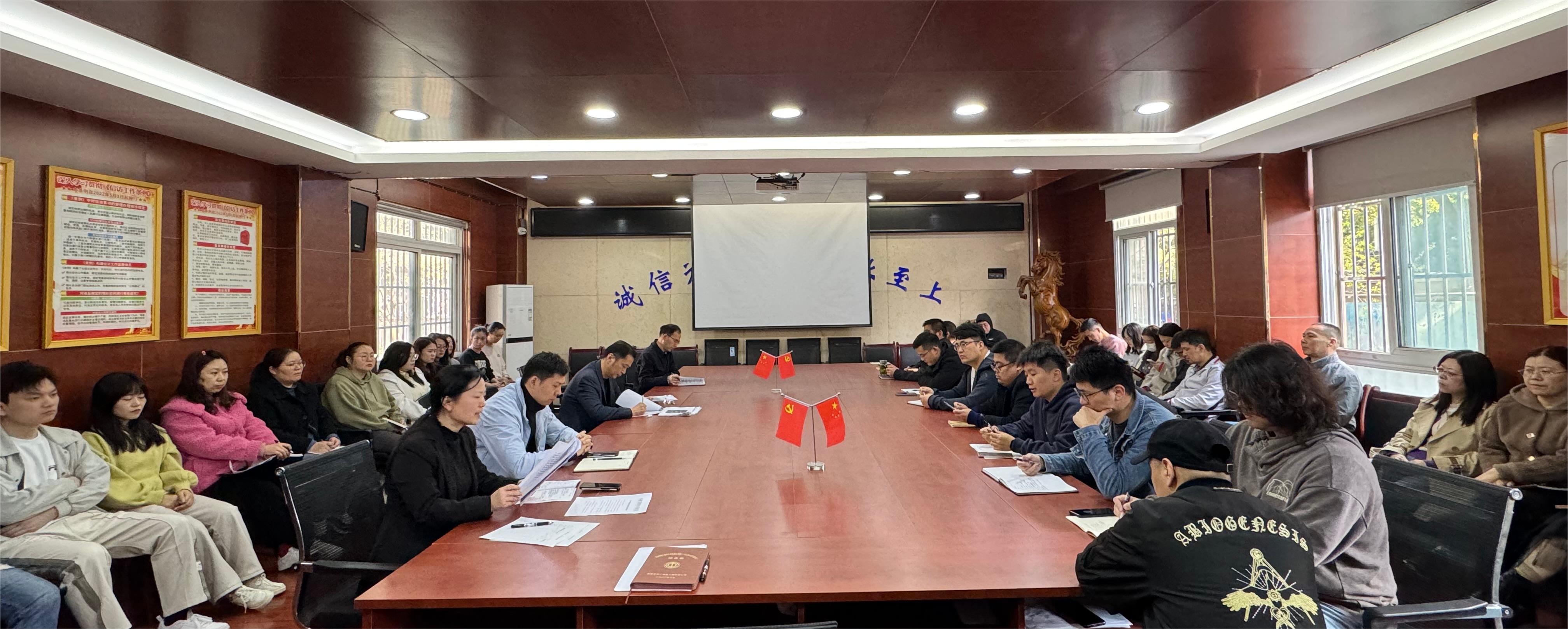 中国4688美高梅集团(股份)有限公司-官方网站