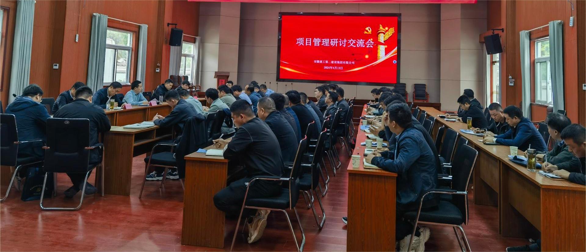 中国4688美高梅集团(股份)有限公司-官方网站