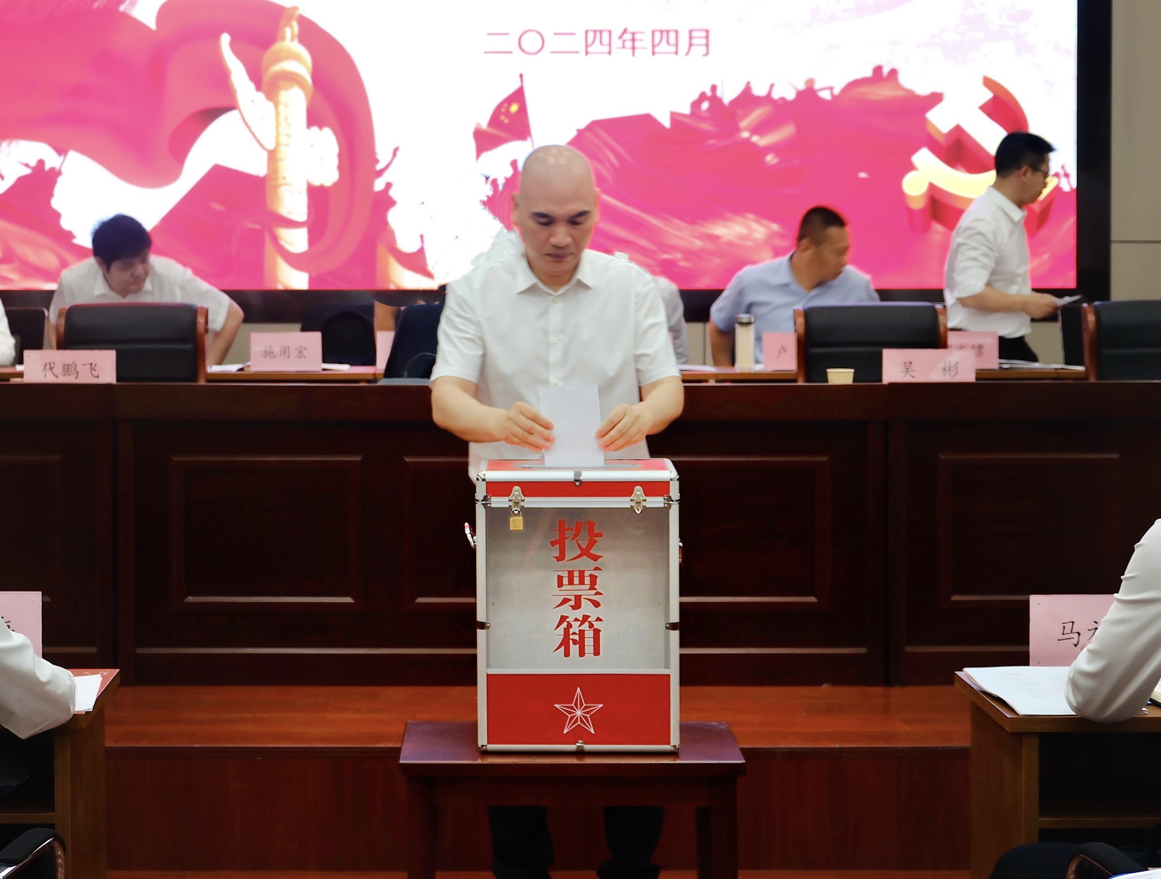 中国4688美高梅集团(股份)有限公司-官方网站