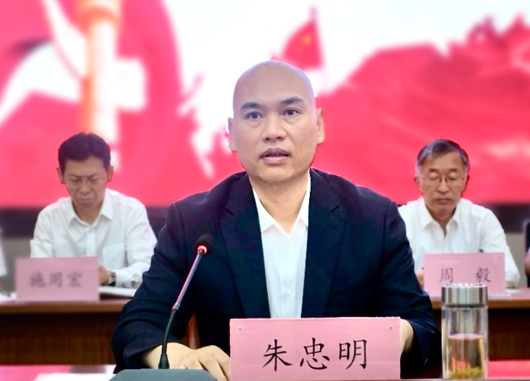 中国4688美高梅集团(股份)有限公司-官方网站