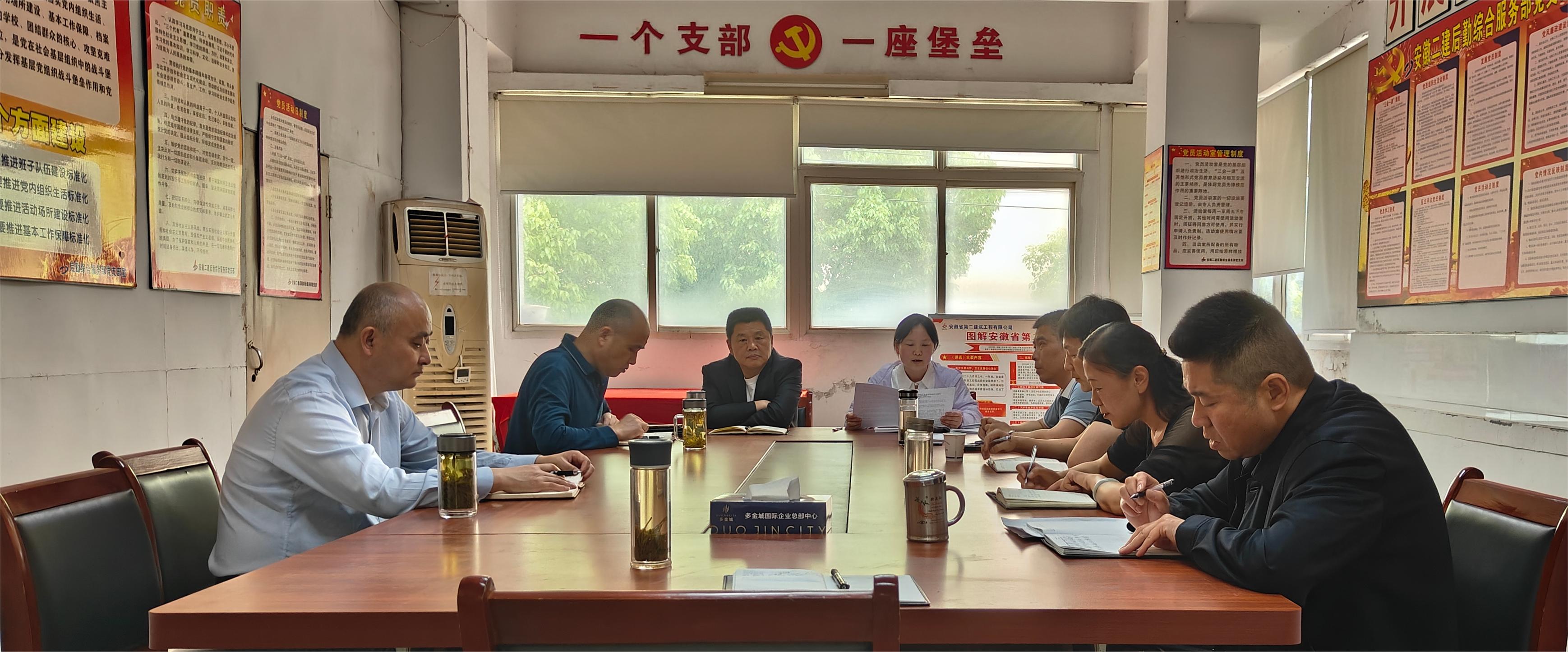 中国4688美高梅集团(股份)有限公司-官方网站