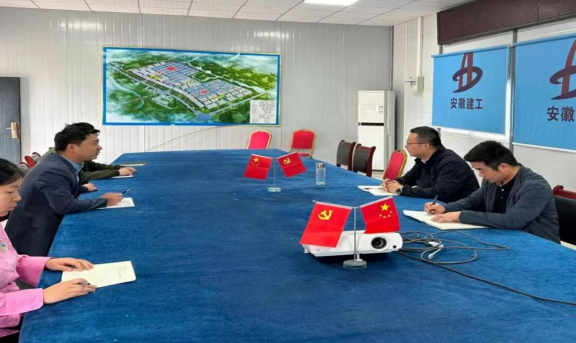 中国4688美高梅集团(股份)有限公司-官方网站