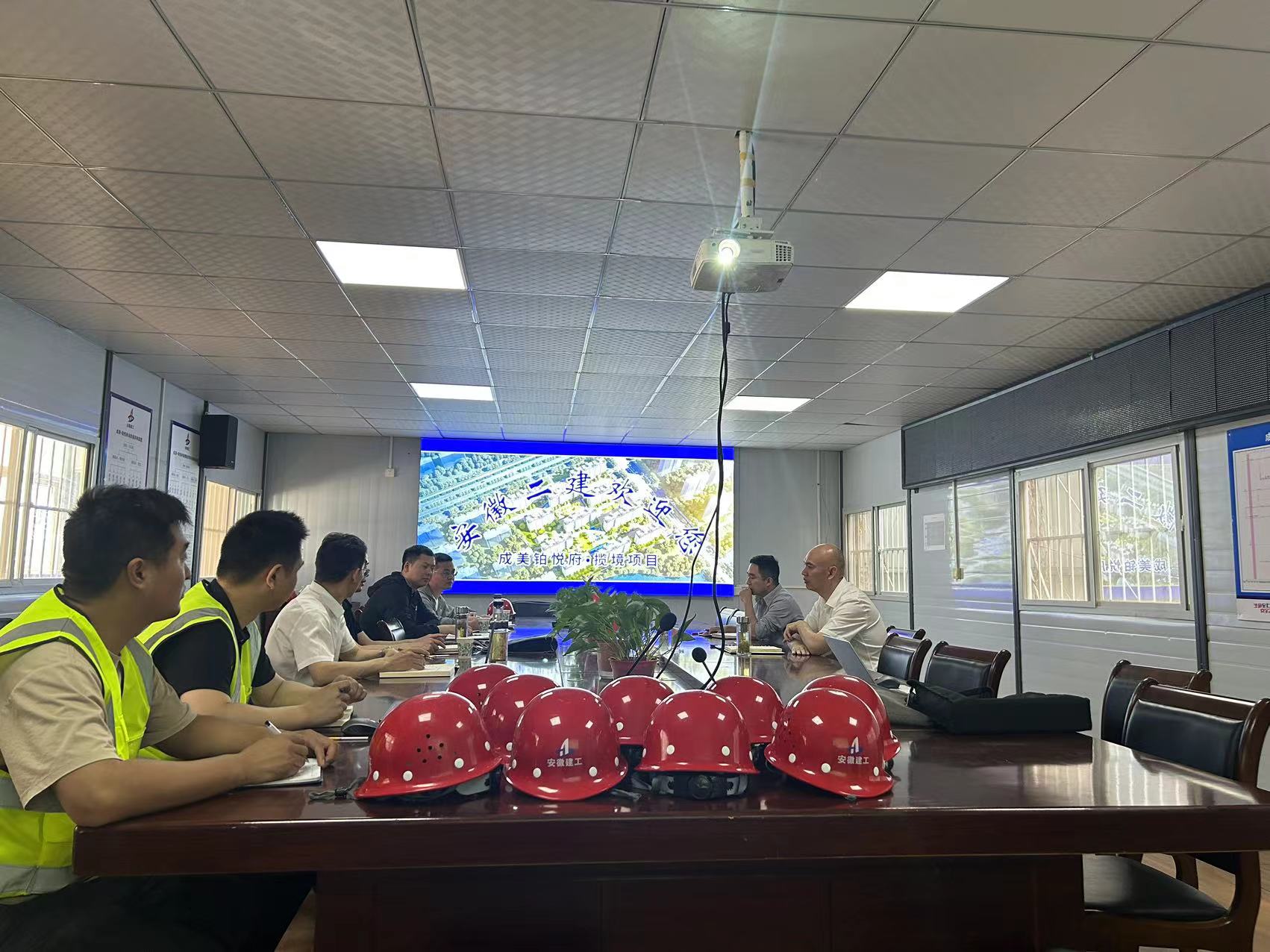 中国4688美高梅集团(股份)有限公司-官方网站