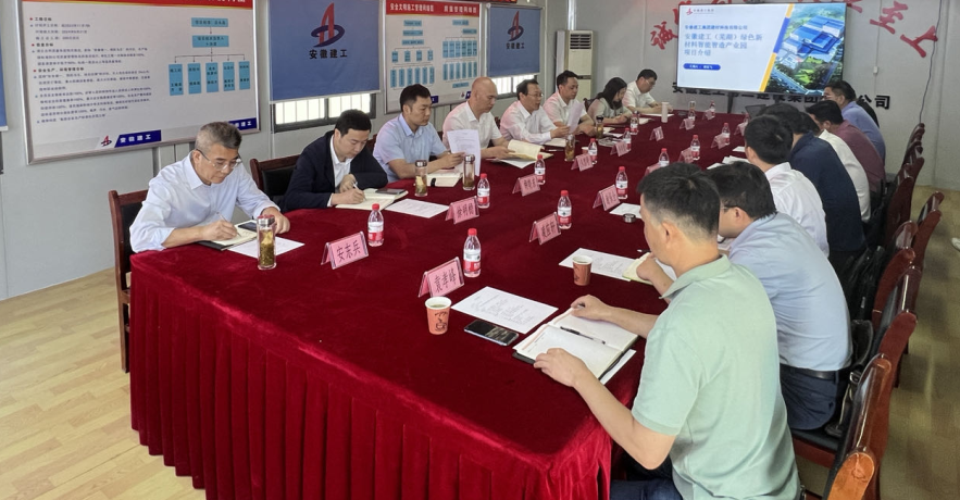 中国4688美高梅集团(股份)有限公司-官方网站