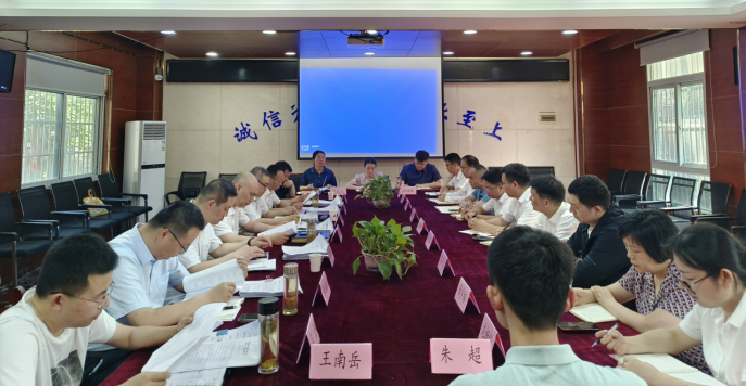 中国4688美高梅集团(股份)有限公司-官方网站