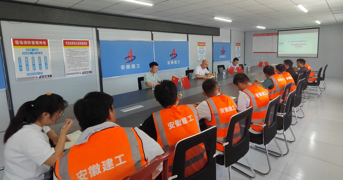 中国4688美高梅集团(股份)有限公司-官方网站