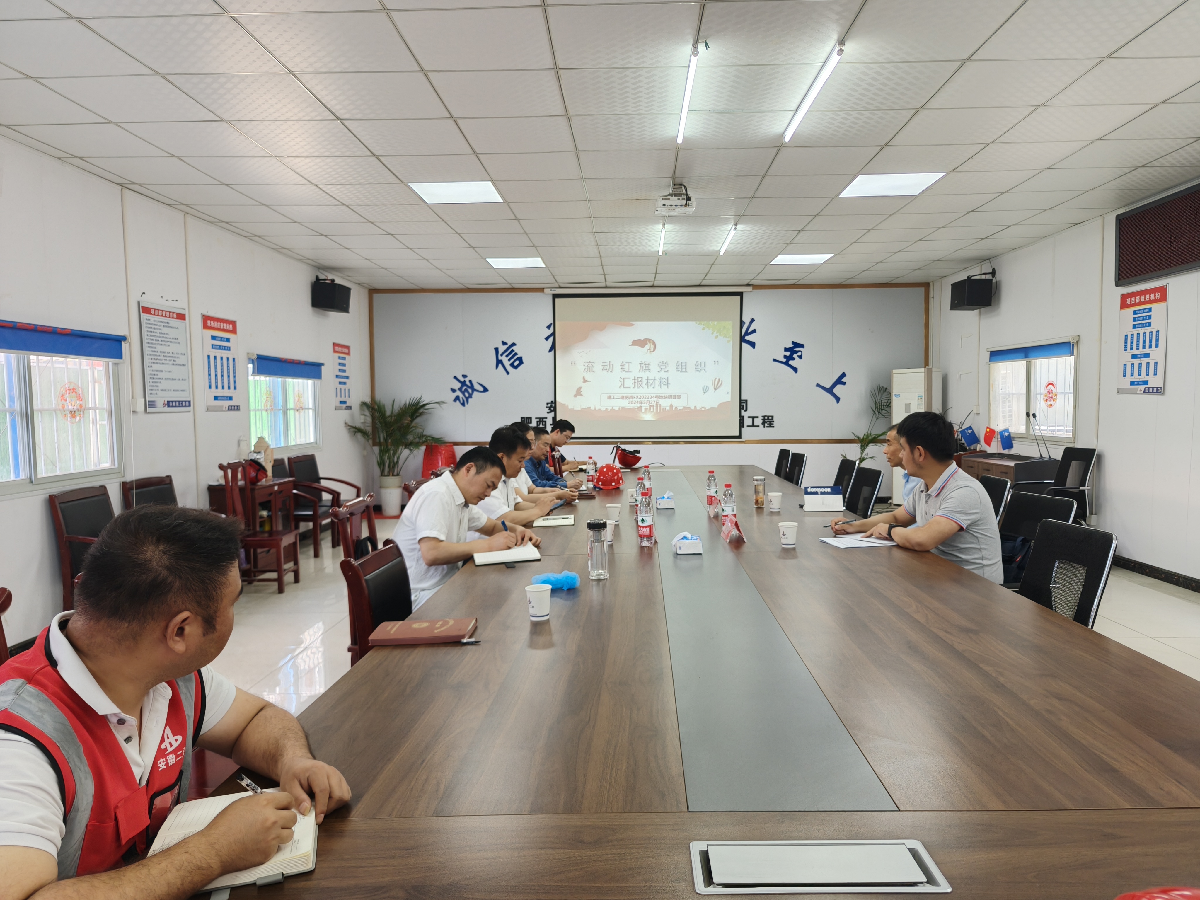 中国4688美高梅集团(股份)有限公司-官方网站