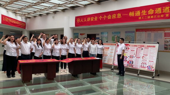 中国4688美高梅集团(股份)有限公司-官方网站