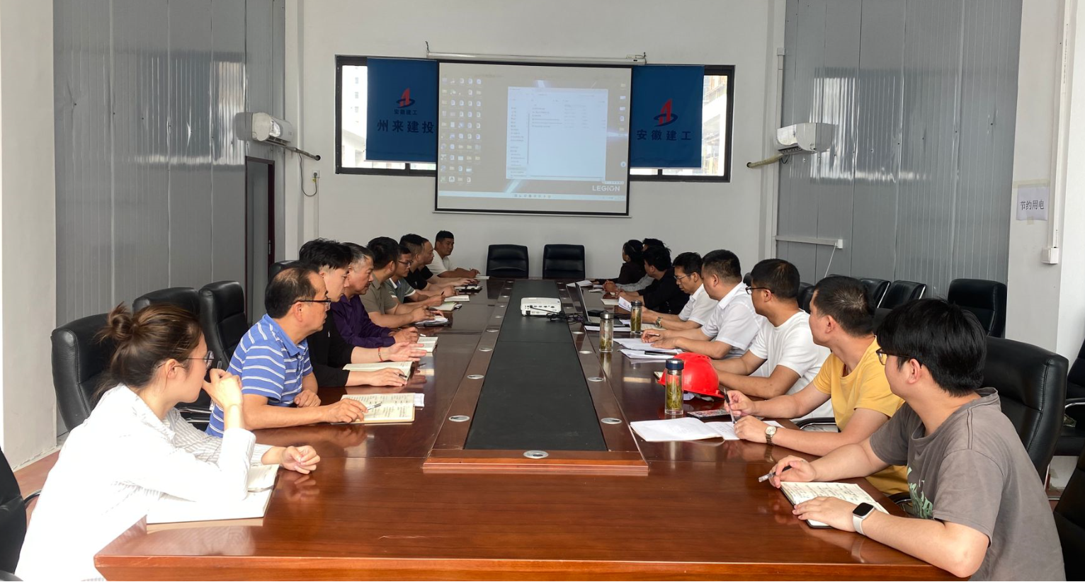 中国4688美高梅集团(股份)有限公司-官方网站